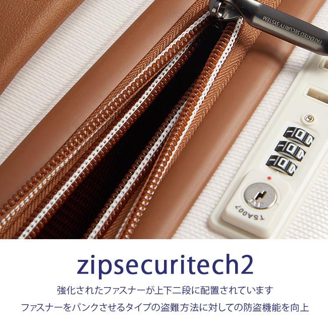 DELSEY シャトレ エアー 2.0 スーツケース  del-1676821