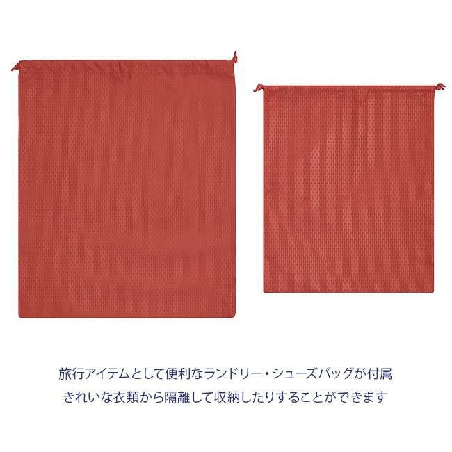 DELSEY シャトレ エアー 2.0 スーツケース  del-1676821