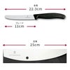 ビクトリノックス マルチツール スイスクラシック  Victorinox knife-case-set