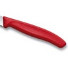 ビクトリノックス マルチツール スイスクラシック  Victorinox knife-case-set