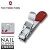 ビクトリノックス マルチツール CSR/ACCESSORIES  Victorinox nail-clipper