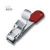 ビクトリノックス マルチツール CSR/ACCESSORIES  Victorinox nail-clipper