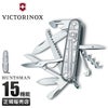 ビクトリノックス マルチツール MEDIUM POCKET KNIVES  Victorinox huntman15
