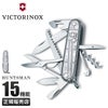 ビクトリノックス マルチツール MEDIUM POCKET KNIVES  Victorinox huntman15