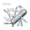 ビクトリノックス マルチツール MEDIUM POCKET KNIVES  Victorinox huntman15
