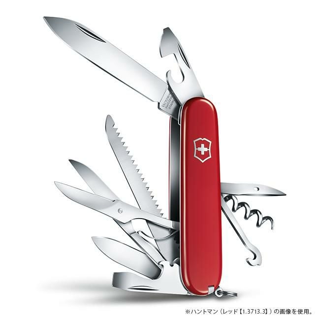 ビクトリノックス マルチツール MEDIUM POCKET KNIVES  Victorinox huntman15