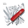 ビクトリノックス マルチツール MEDIUM POCKET KNIVES  Victorinox sw-champ-33