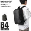 バーマス フリーランサー2 ビジネスリュック BERMAS bermas-60660