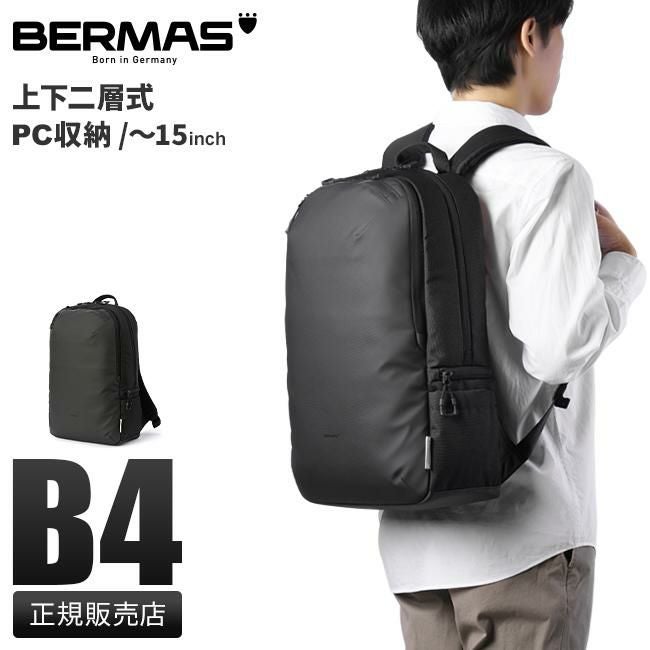 ネリマザさま専用② 000000000542-01.jpg?size=l&w=