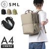 SML SLIGHTLY リュック  sml-k904049