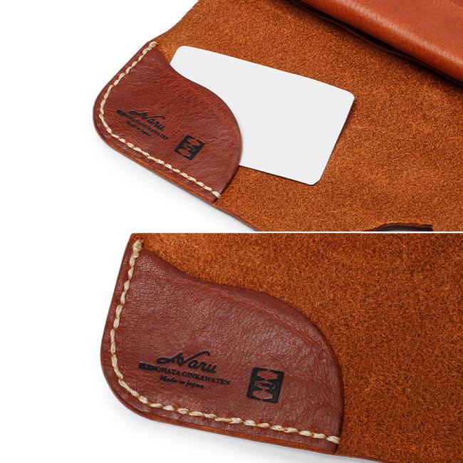 ハル  長財布  hc-522