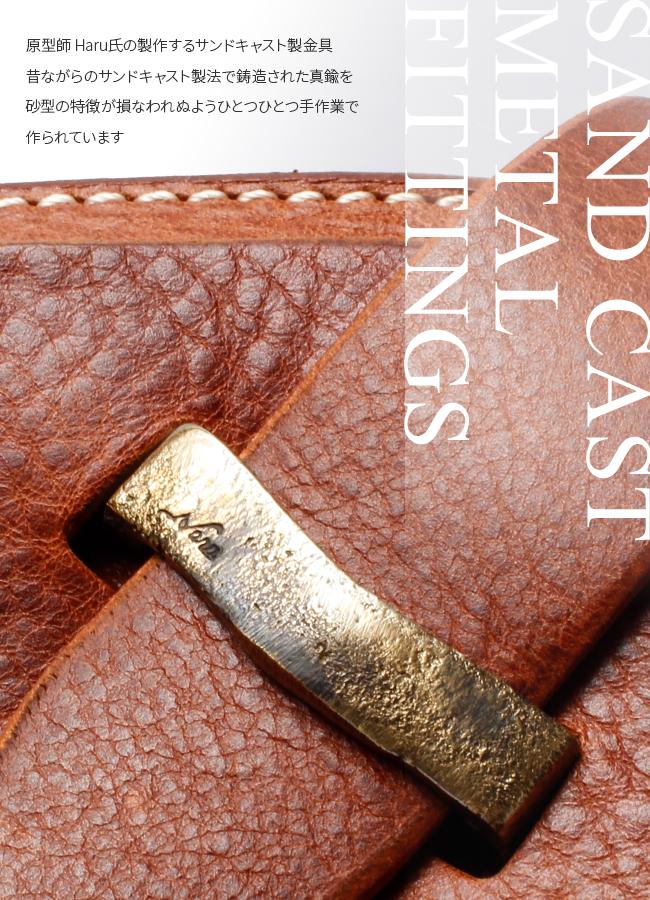 ハル  長財布  hc-522