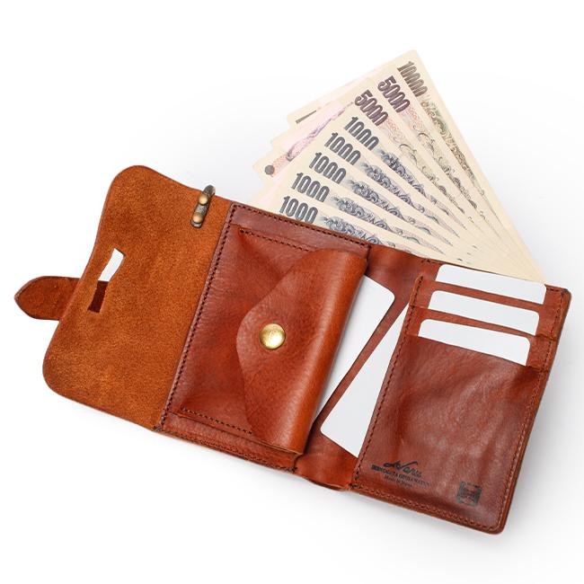 ハル  ミドル財布  hc-524