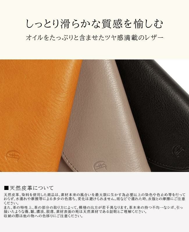 クレドラン クウ 長財布 CLEDRAN cl3728