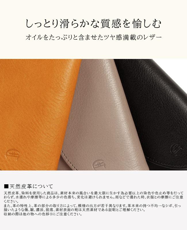 クレドラン クウ 長財布 CLEDRAN cl3728