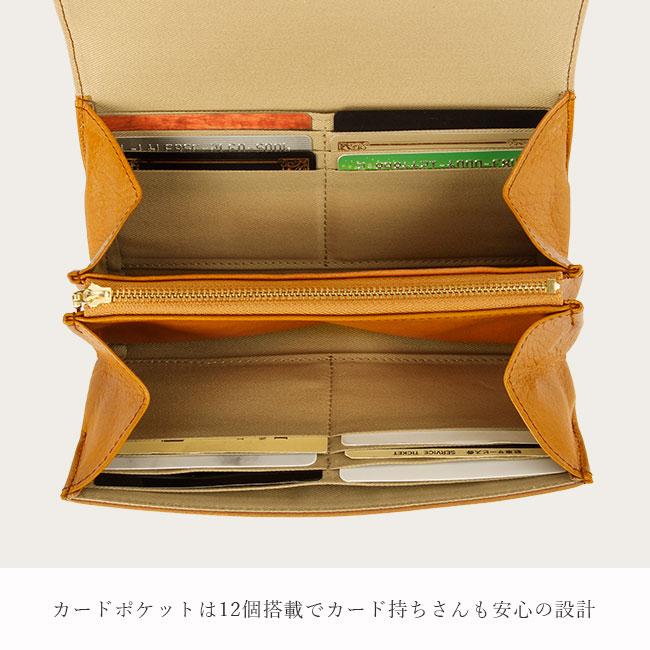 クレドラン クウ 長財布 CLEDRAN cl3728