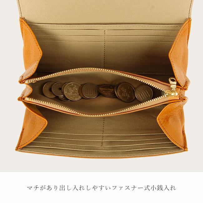 クレドラン クウ 長財布 CLEDRAN cl3728