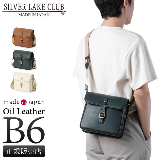 シルバーレイククラブ オイルレザーシリーズ ショルダーバッグ SILVER LAKE CLUB slc-130182