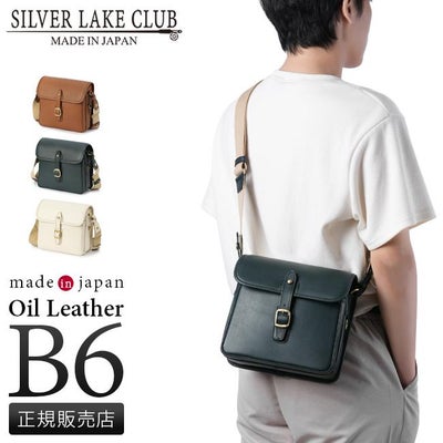 シルバーレイククラブ ショルダーバッグ SILVER LAKE CLUB 130182 