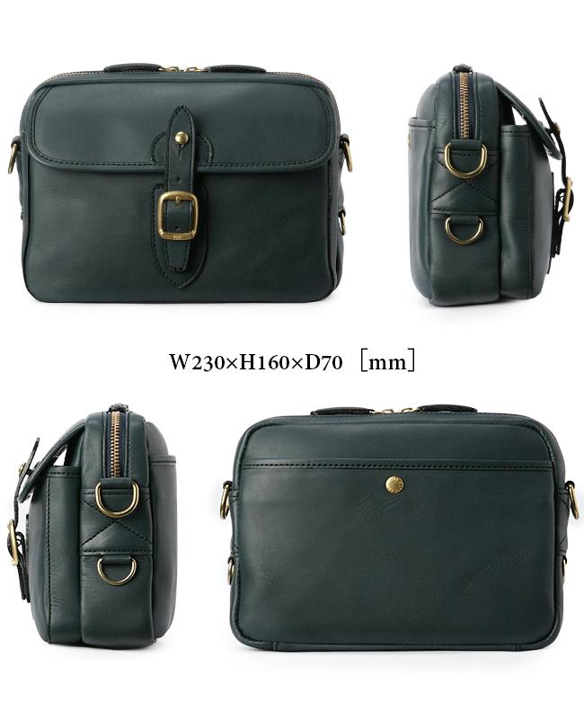 バッグ 1234 Maryam Nassir Zadeh - Julian Bag | MAIMOUN