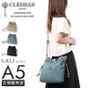 クレドラン ラリ ショルダーバッグ CLEDRAN cl3616