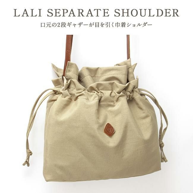 クレドラン ラリ ショルダーバッグ CLEDRAN cl3616