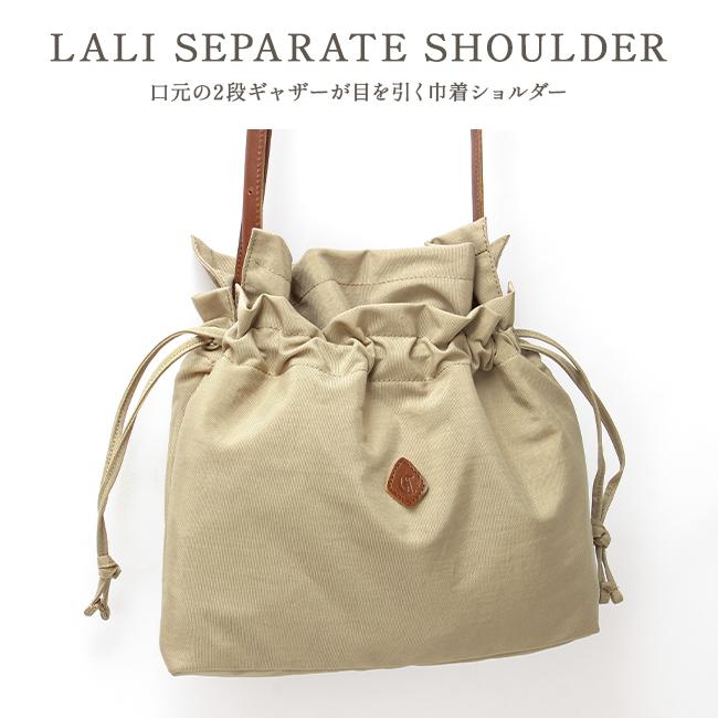 クレドラン ラリ ショルダーバッグ CLEDRAN cl3616