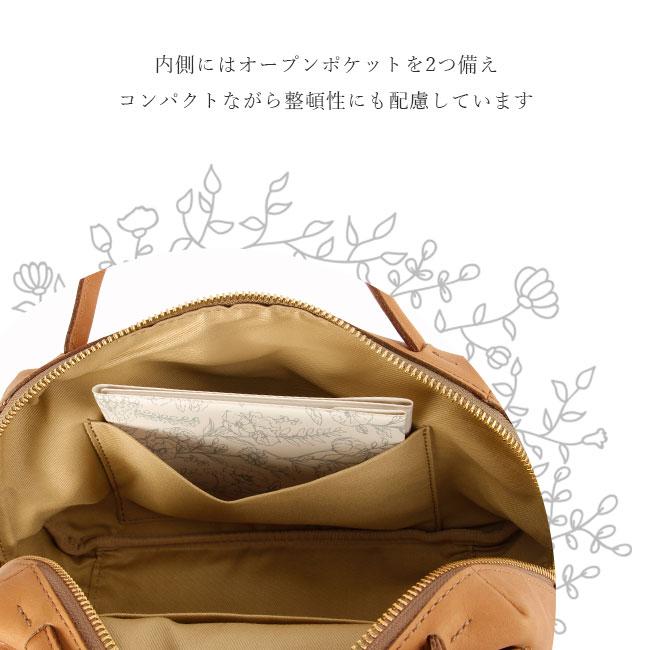 クレドラン メロ ショルダーバッグ CLEDRAN cl3708