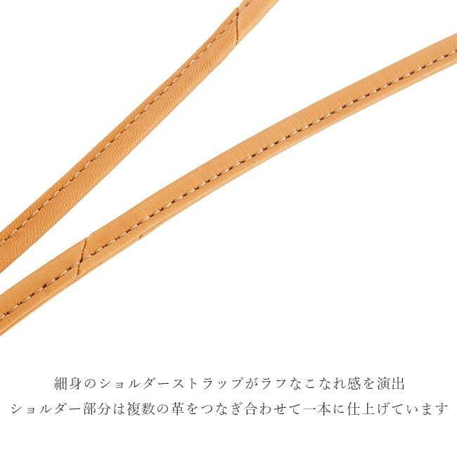 クレドラン メロ ショルダーバッグ CLEDRAN cl3708