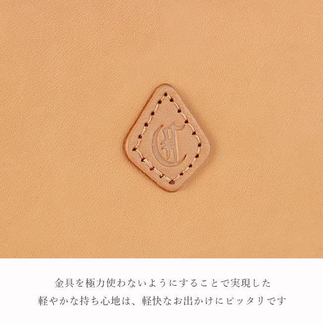 クレドラン メロ ショルダーバッグ CLEDRAN cl3708