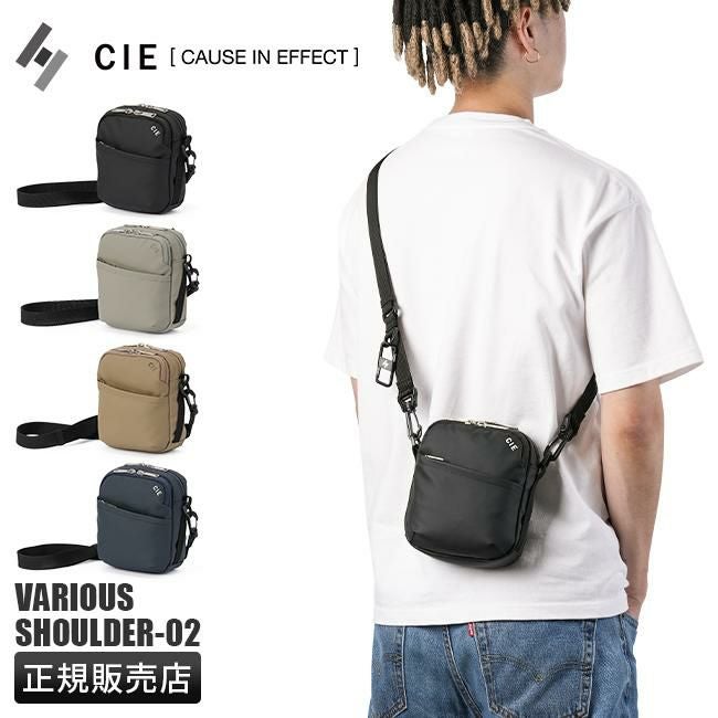 シー ヴァリアス ショルダーバッグ CIE cie-021825｜ONLINE STORE by