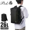 p.i.d トラビ ビジネスリュック  pak301