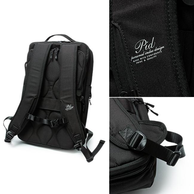 p.i.d トラビ ビジネスリュック  pak301