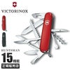 ビクトリノックス マルチツール MEDIUM POCKET KNIVES  Victorinox huntsman-15