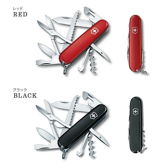 ビクトリノックス マルチツール MEDIUM POCKET KNIVES  Victorinox huntsman-15