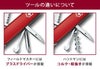 ビクトリノックス マルチツール MEDIUM POCKET KNIVES  Victorinox huntsman-15