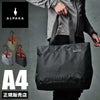 アルパカ elements_tote トートバッグ ALPAKA elements-tote