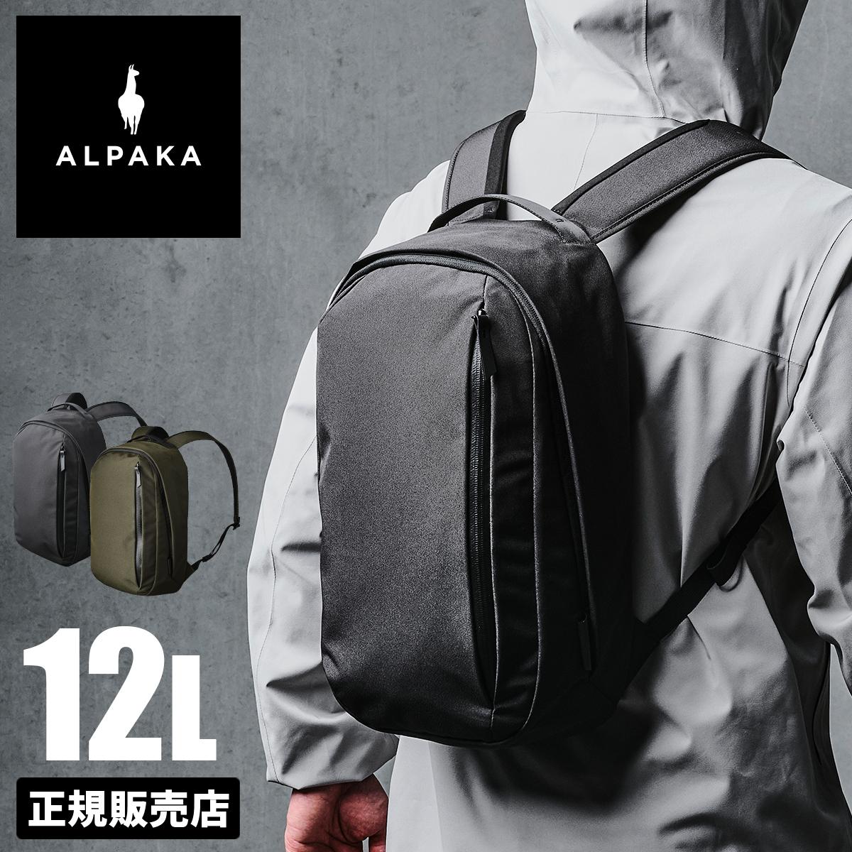 アルパカ metro_backpack ビジネスリュック ALPAKA metro-backpack