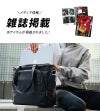 アルパカ bravo_tote ビジネストート ALPAKA bravo-tote