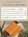 ズッケロ ルイーザ 長財布 zucchero zu-48081