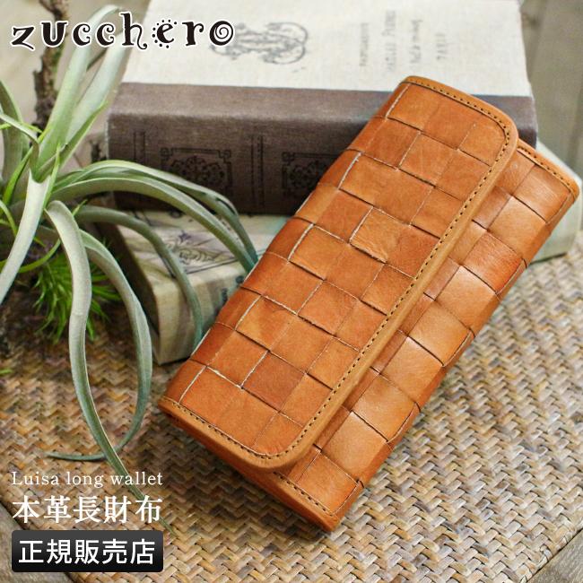 ズッケロフィラート　財布 zucchero filato（ズッケロ フィラート） 長財布 ラウンドファスナー
