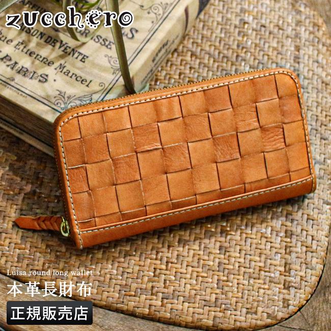 PID 長財布 ラウンドファスナー ピーアイディー PAC1502｜ONLINE STORE