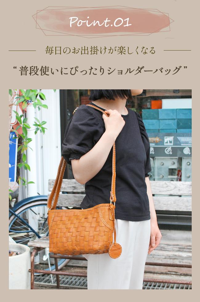 ズッケロ バケット ショルダーバッグ zucchero zu-48300