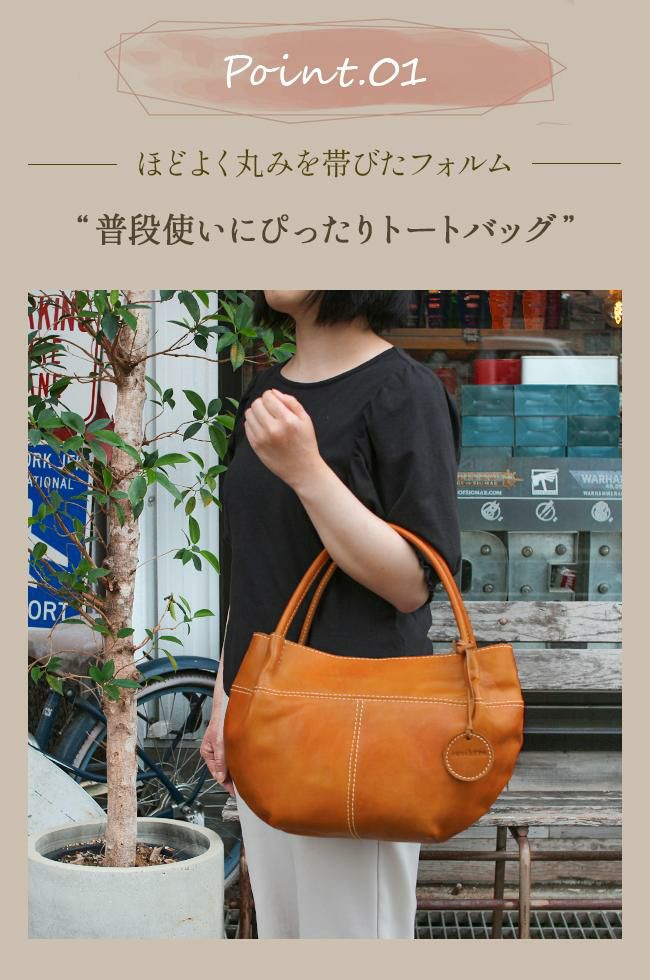 ズッケロ ガーネット トートバッグ zucchero zu-48974