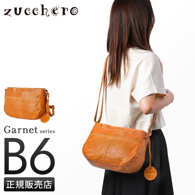 ズッケロ ガーネット ショルダーバッグ zucchero zu-49531