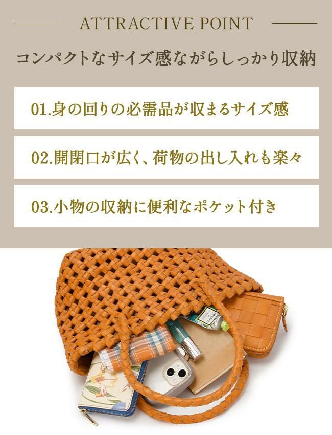 ズッケロ セレーナ トートバッグ zucchero zu-49586