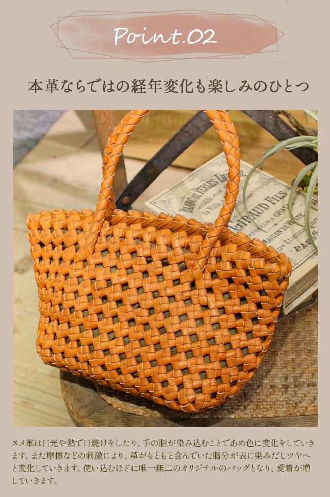 ズッケロ セレーナ トートバッグ zucchero zu-49586