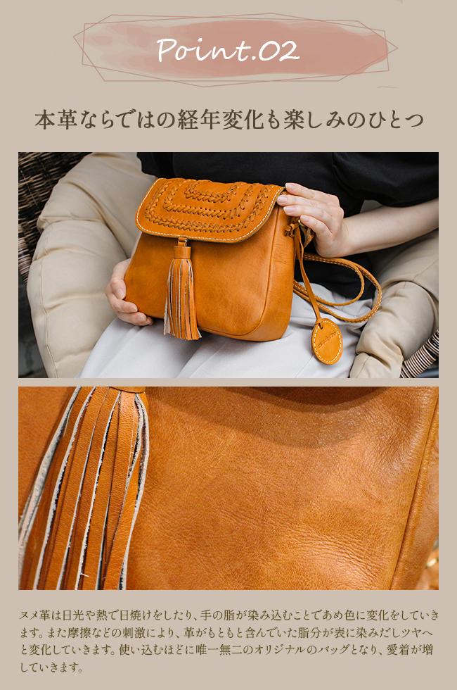 お取り置き中 ズッケロ ズッケロフィラート ショルダーバッグ zucchero
