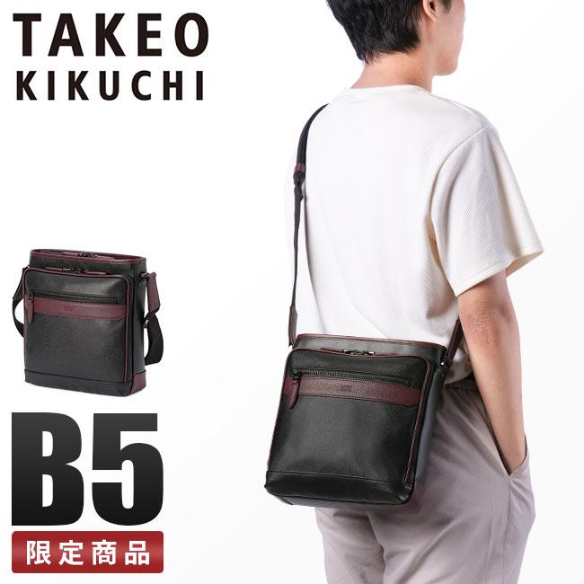 タケオキクチ ニュース【LTD】 ショルダーバッグ TAKEO KIKUCHI tk-745181