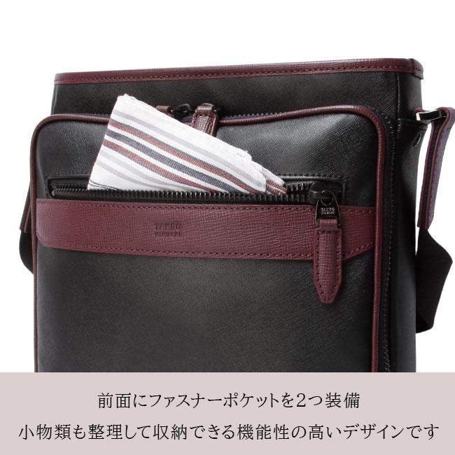 タケオキクチ ニュース【LTD】 ショルダーバッグ TAKEO KIKUCHI tk-745181